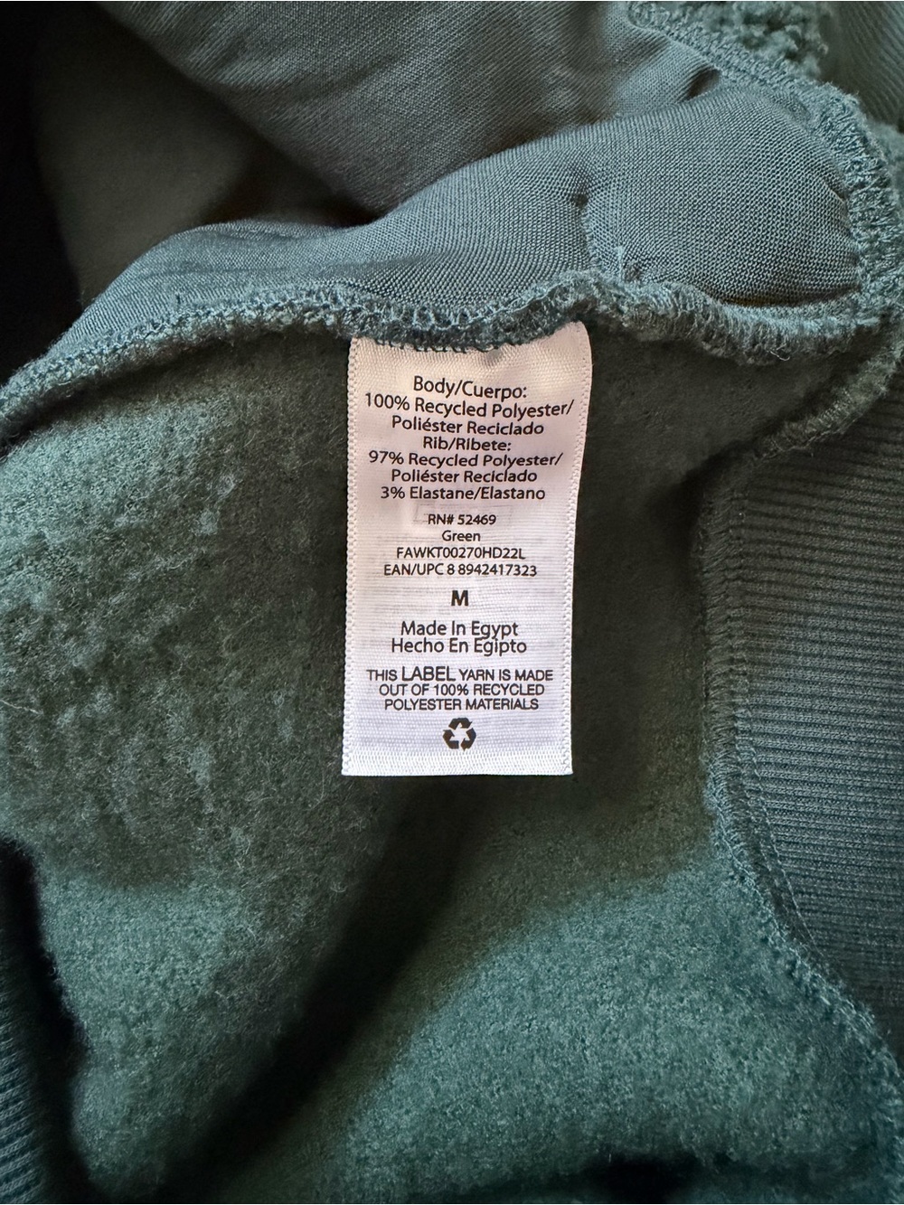 Free Assembly Women’s Green Zip Teddy Bomber Jacket Size M - Picture 5 of 5